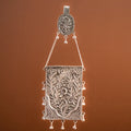 Mobile Holder with Ghungroo