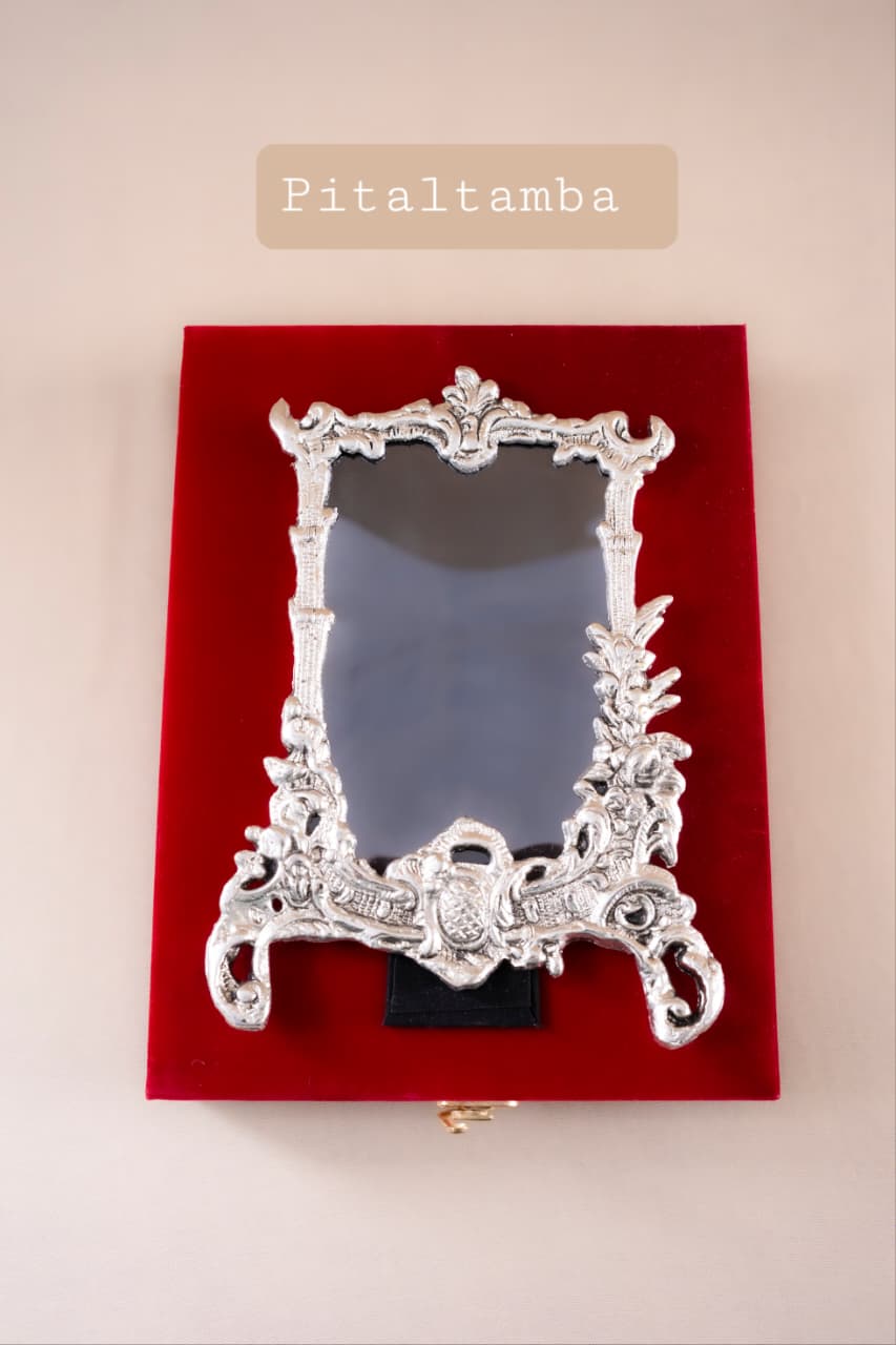 Silver-White Metal Rectangular Photo Frame