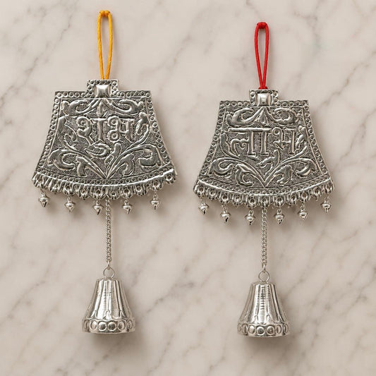 Shubh Labh Hanging with Bell